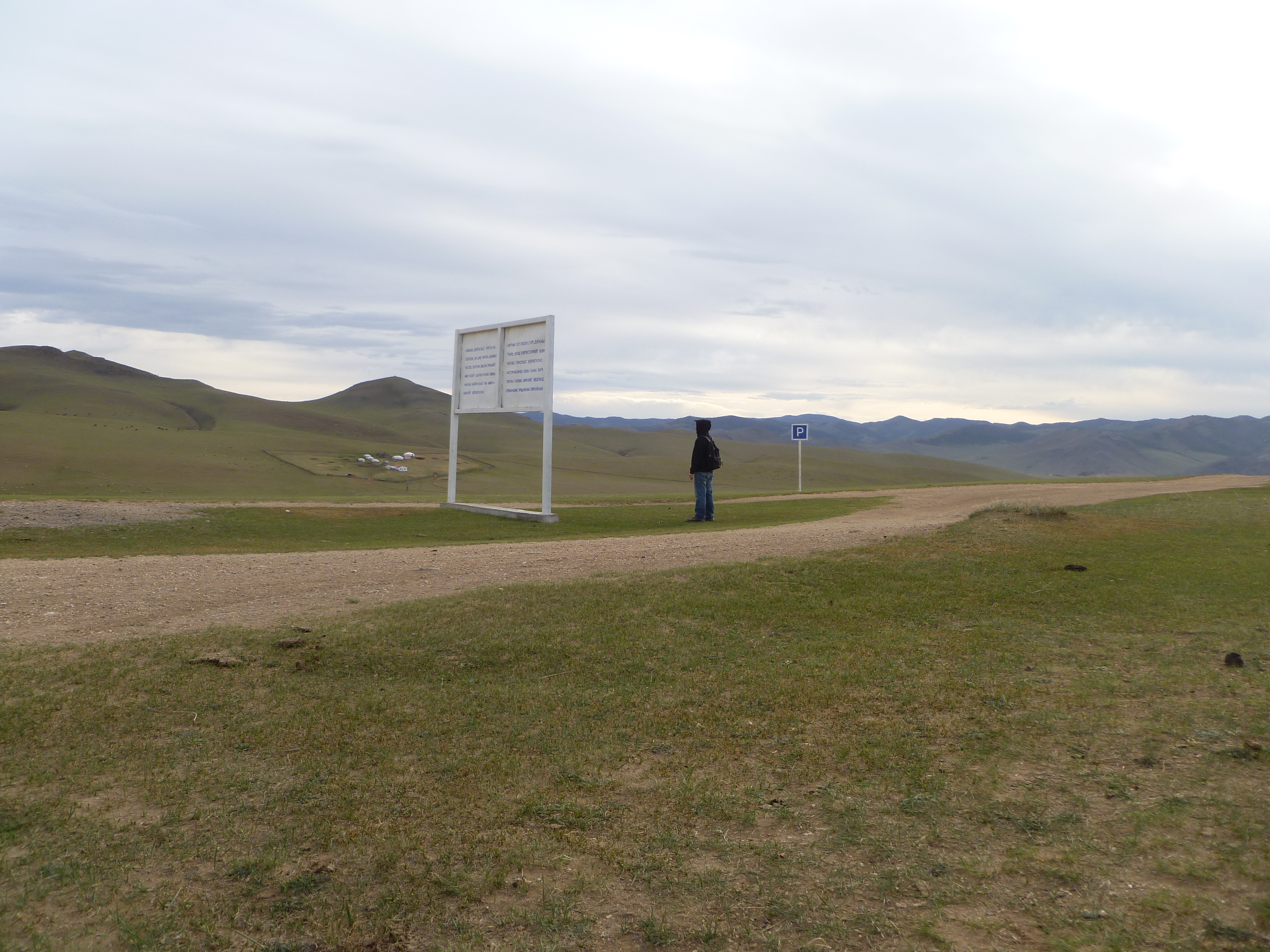 Mongolia_Kharkhorin-parking3